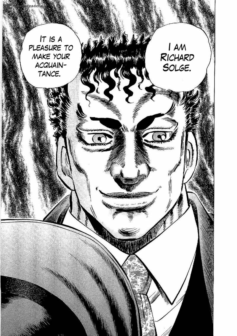 tenkamusou_edajima_hirayatsuden_13_26