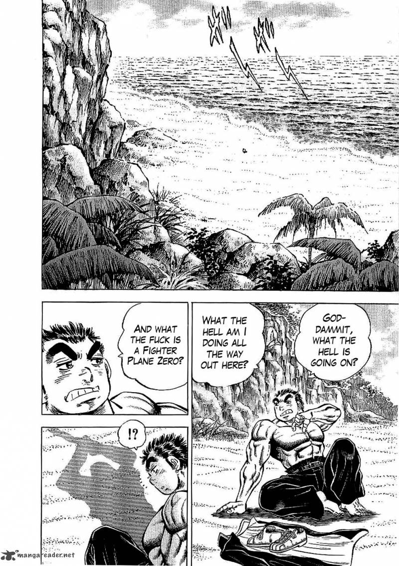 tenkamusou_edajima_hirayatsuden_13_27