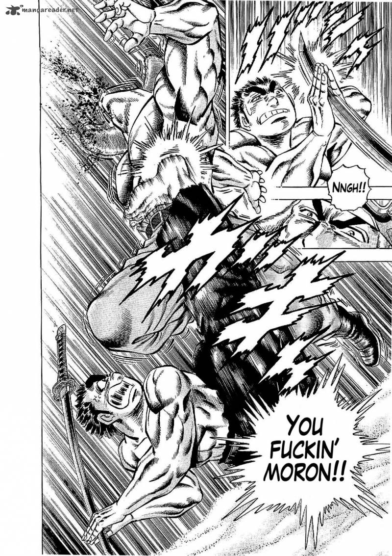 tenkamusou_edajima_hirayatsuden_13_31