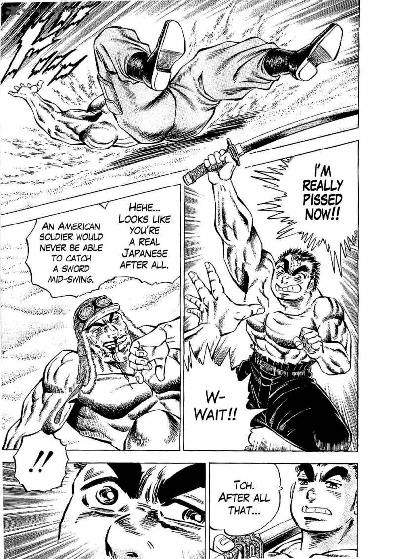 tenkamusou_edajima_hirayatsuden_13_32