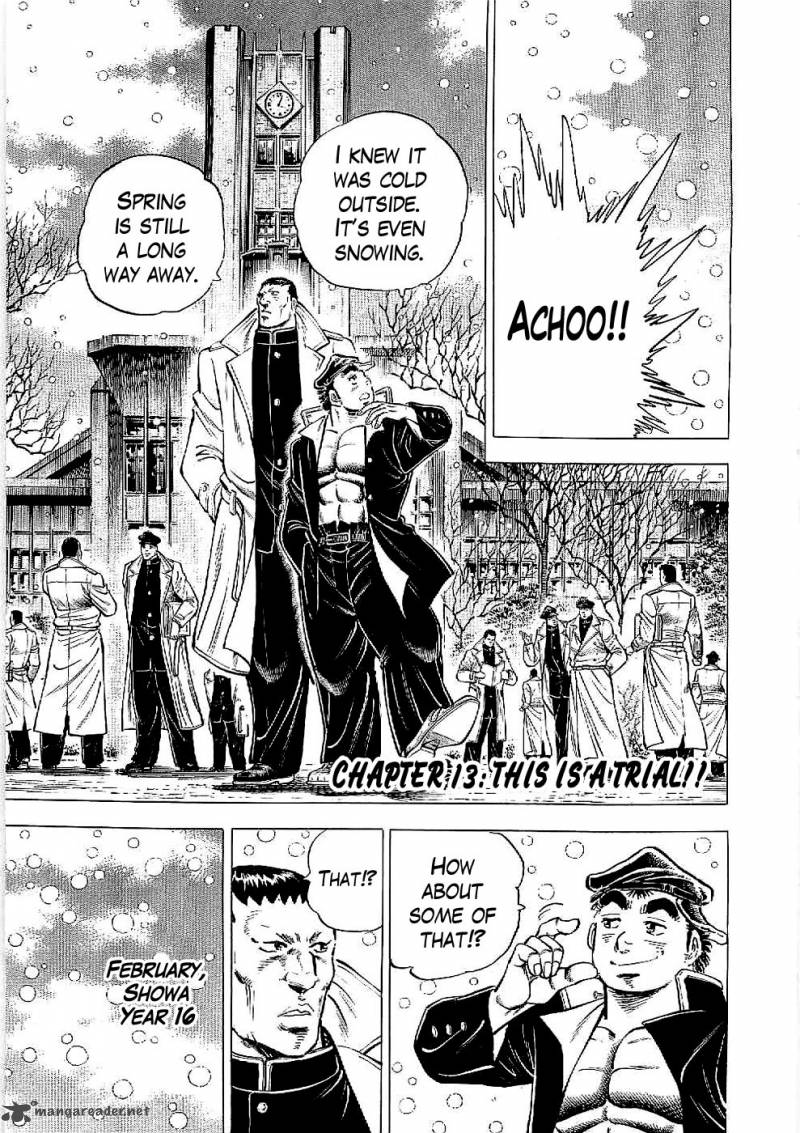 tenkamusou_edajima_hirayatsuden_13_5
