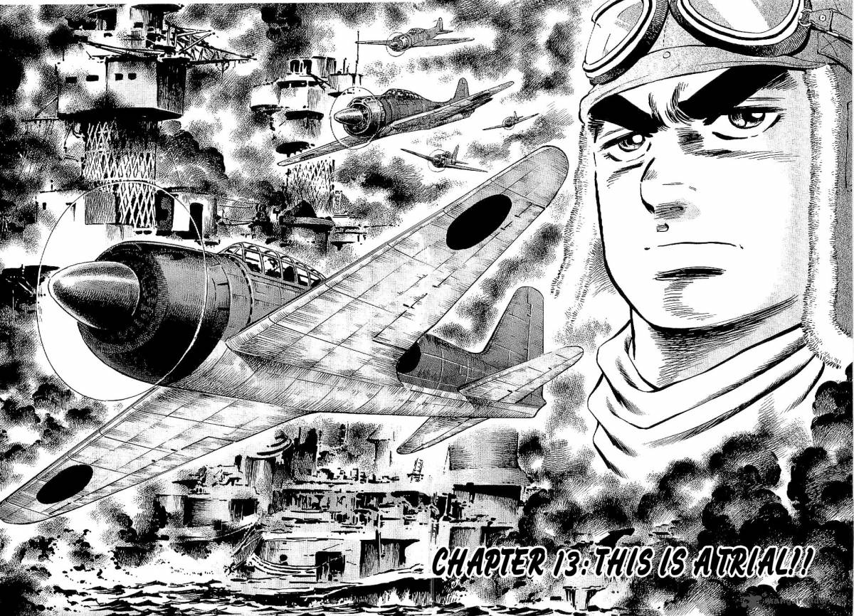 tenkamusou_edajima_hirayatsuden_13_6