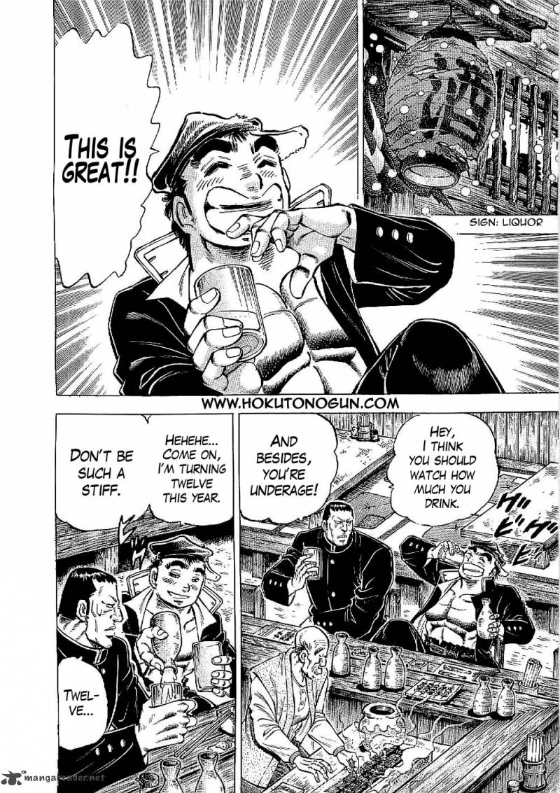 tenkamusou_edajima_hirayatsuden_13_7