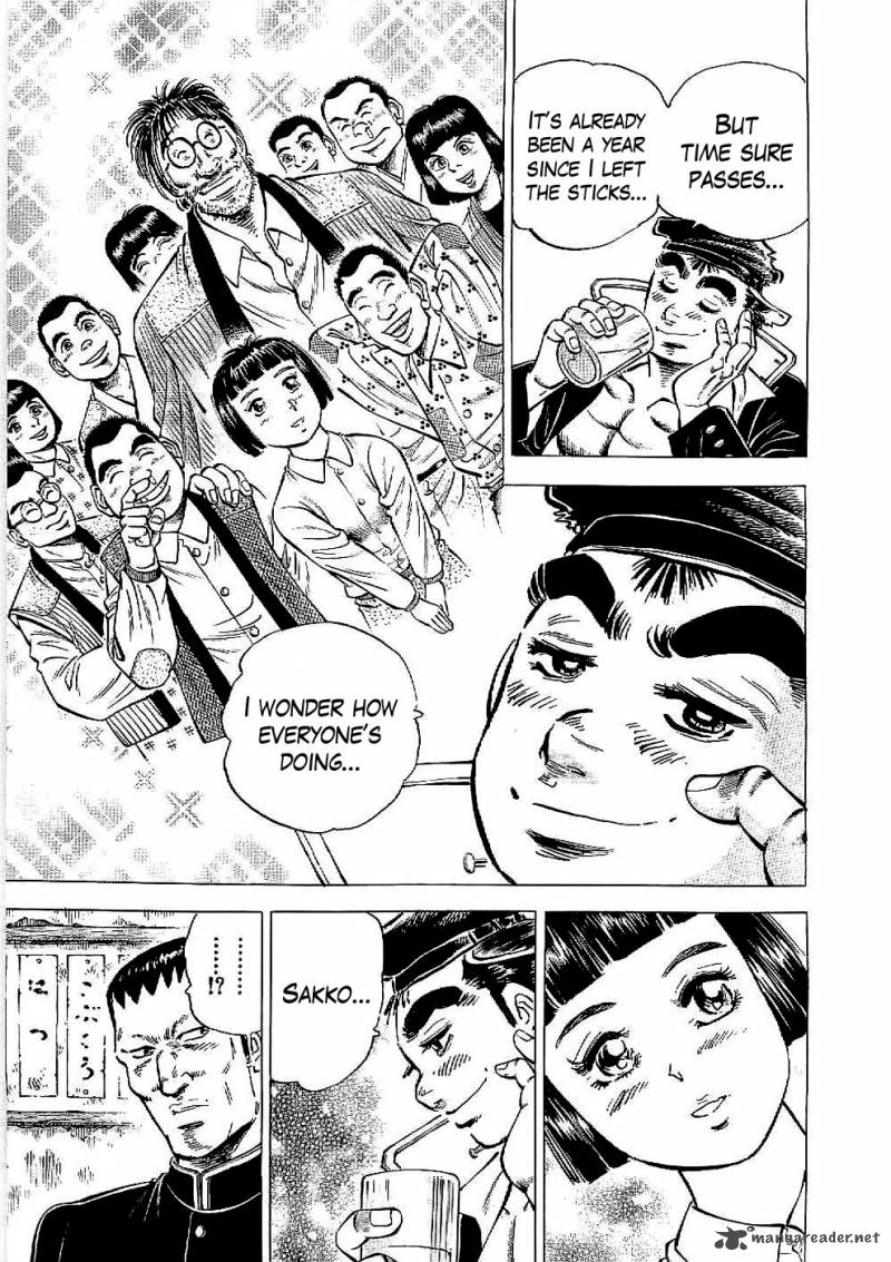 tenkamusou_edajima_hirayatsuden_13_8