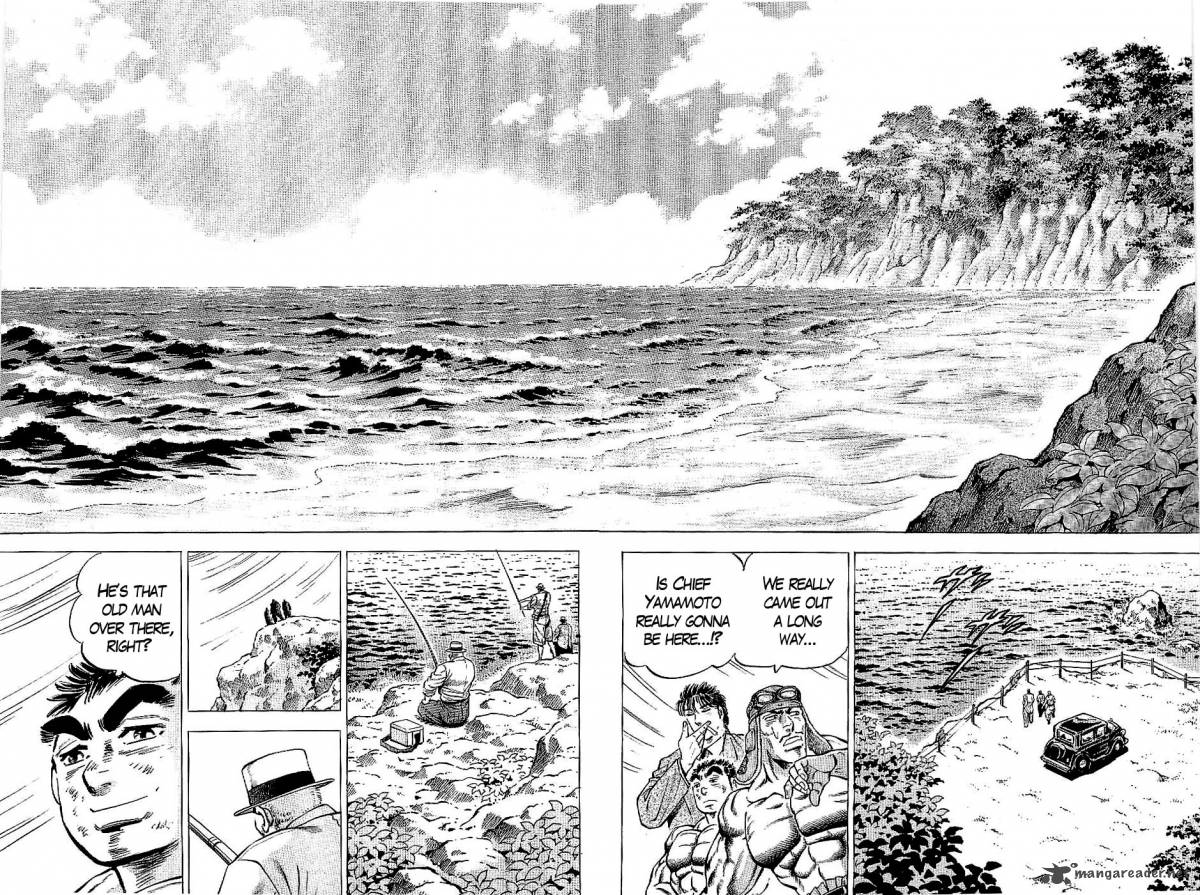 tenkamusou_edajima_hirayatsuden_16_13