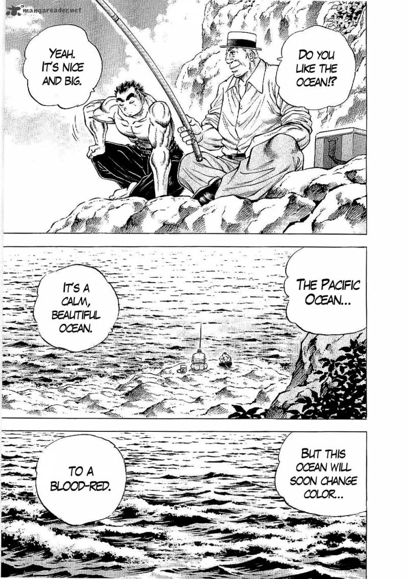 tenkamusou_edajima_hirayatsuden_16_17