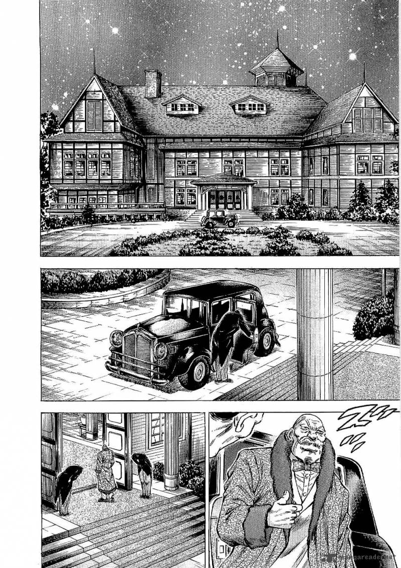 tenkamusou_edajima_hirayatsuden_16_20