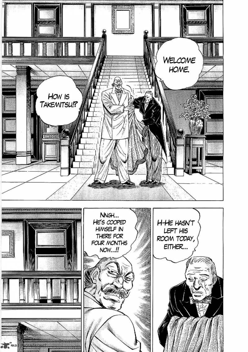 tenkamusou_edajima_hirayatsuden_16_21
