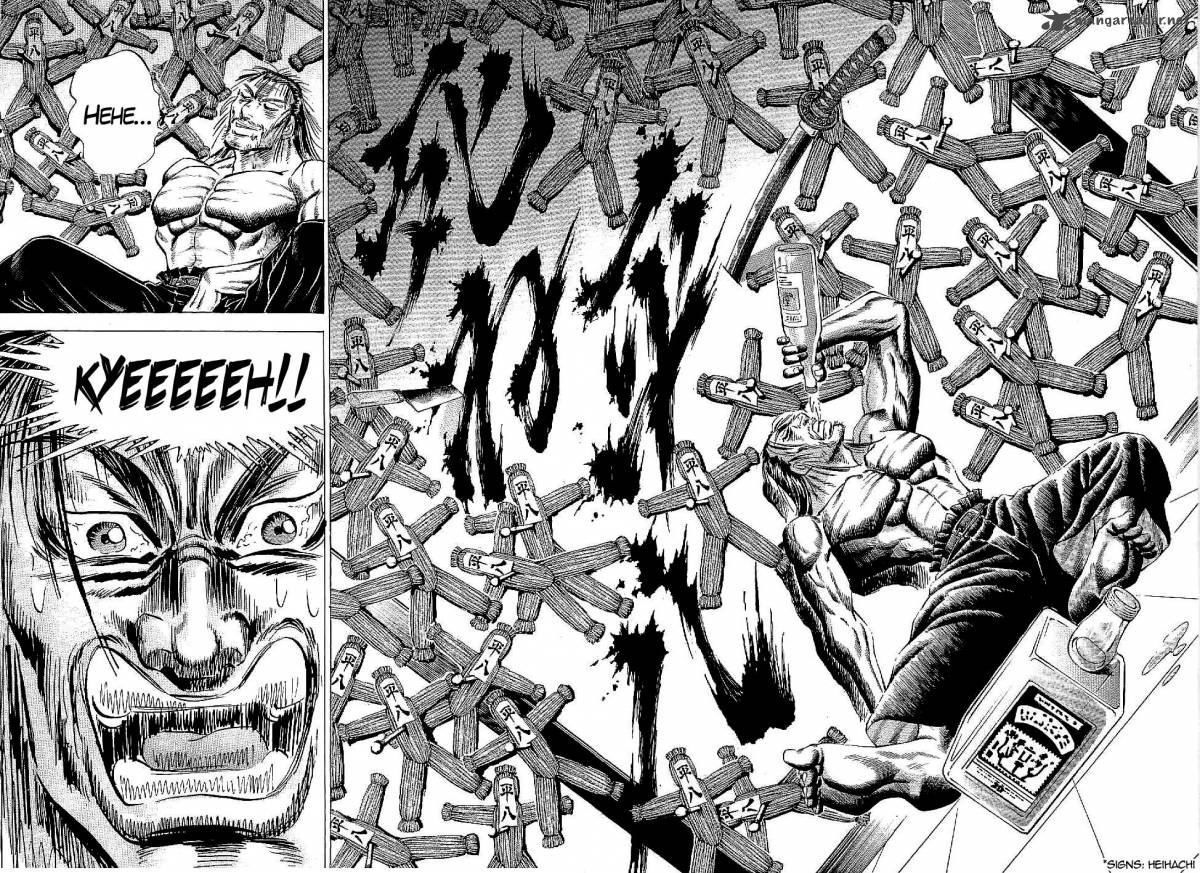 tenkamusou_edajima_hirayatsuden_16_22