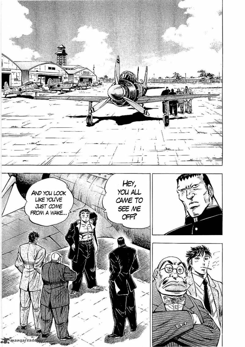 tenkamusou_edajima_hirayatsuden_16_26