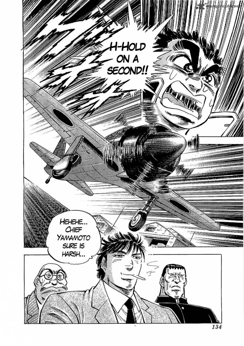 tenkamusou_edajima_hirayatsuden_16_29