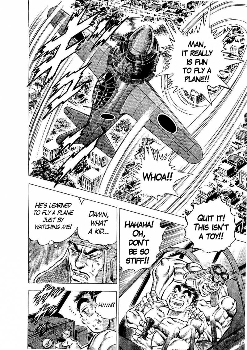 tenkamusou_edajima_hirayatsuden_16_3