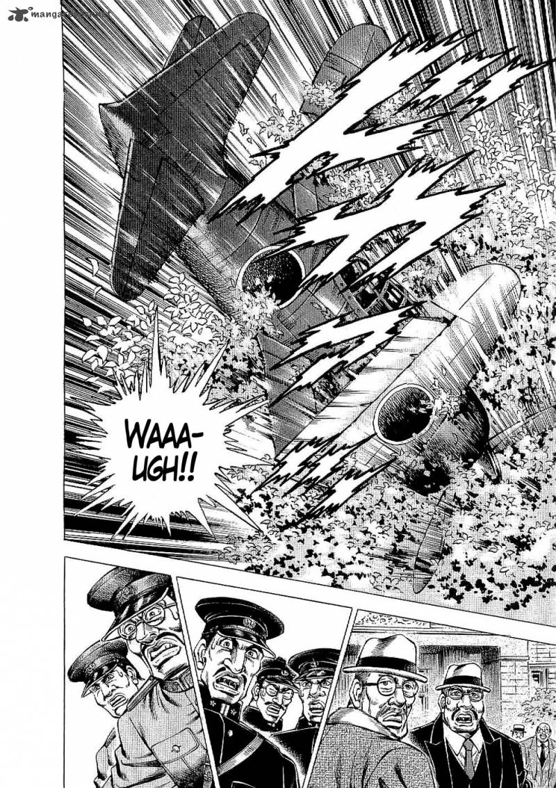 tenkamusou_edajima_hirayatsuden_16_5