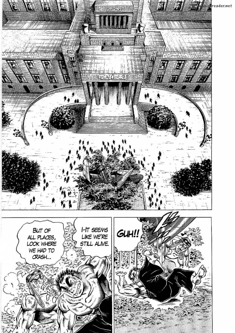 tenkamusou_edajima_hirayatsuden_16_6