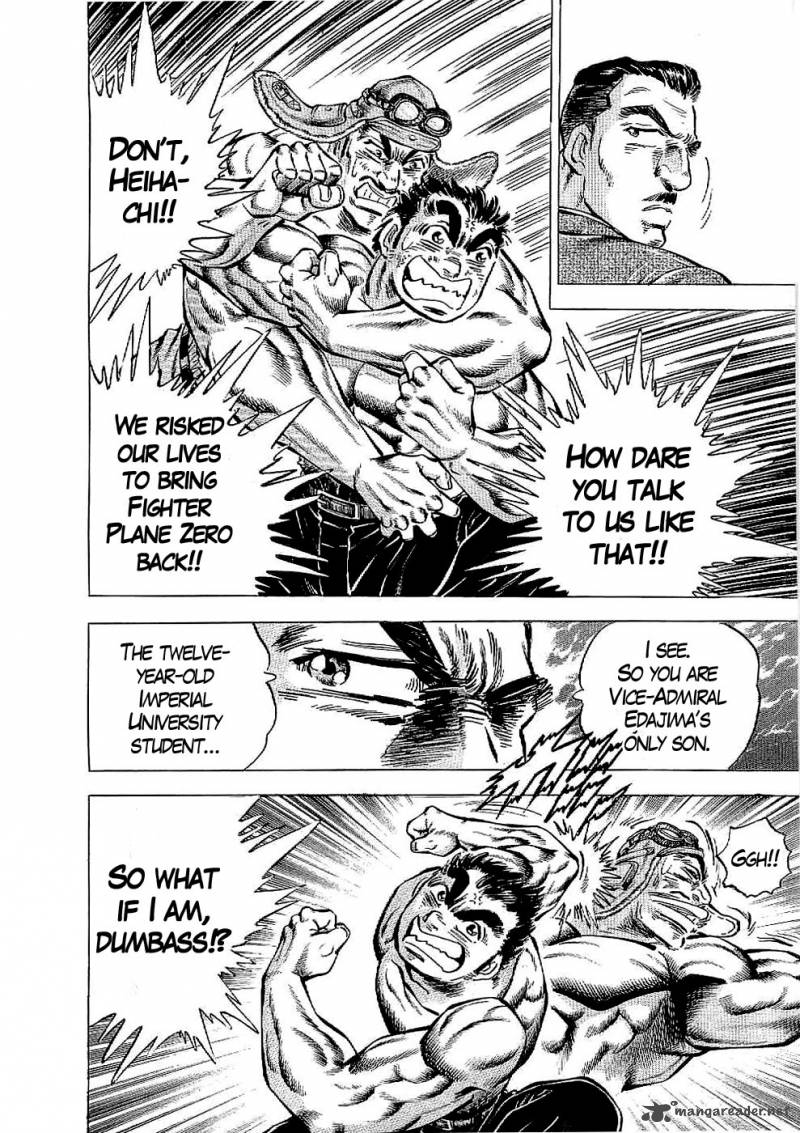 tenkamusou_edajima_hirayatsuden_16_9