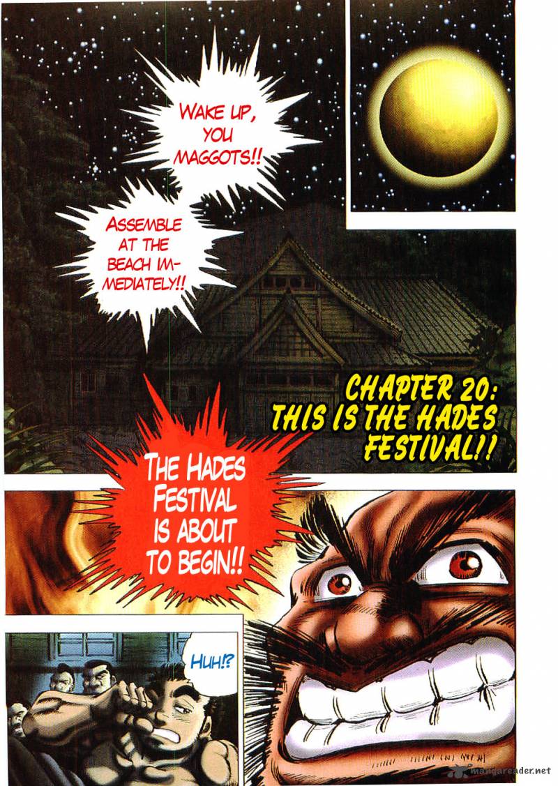 tenkamusou_edajima_hirayatsuden_20_1