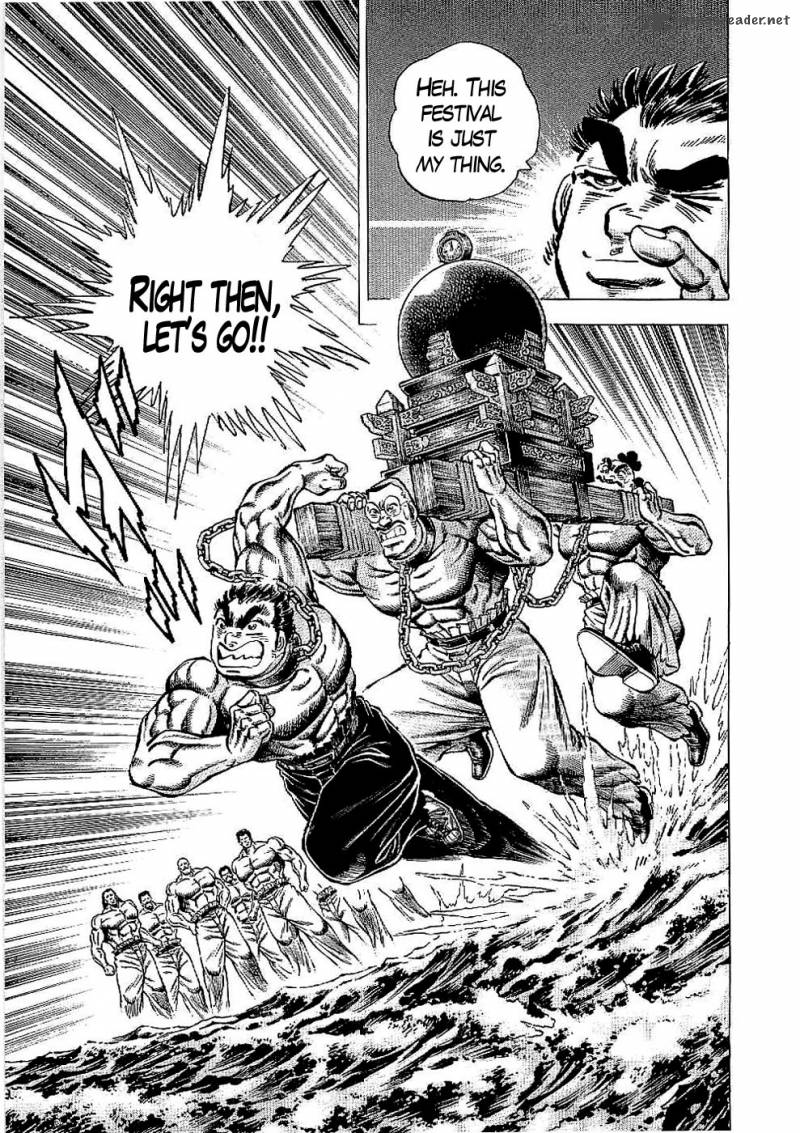 tenkamusou_edajima_hirayatsuden_20_10