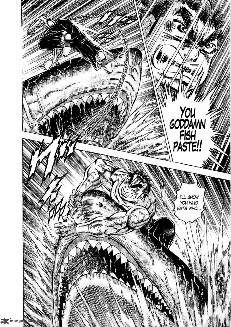 tenkamusou_edajima_hirayatsuden_20_13