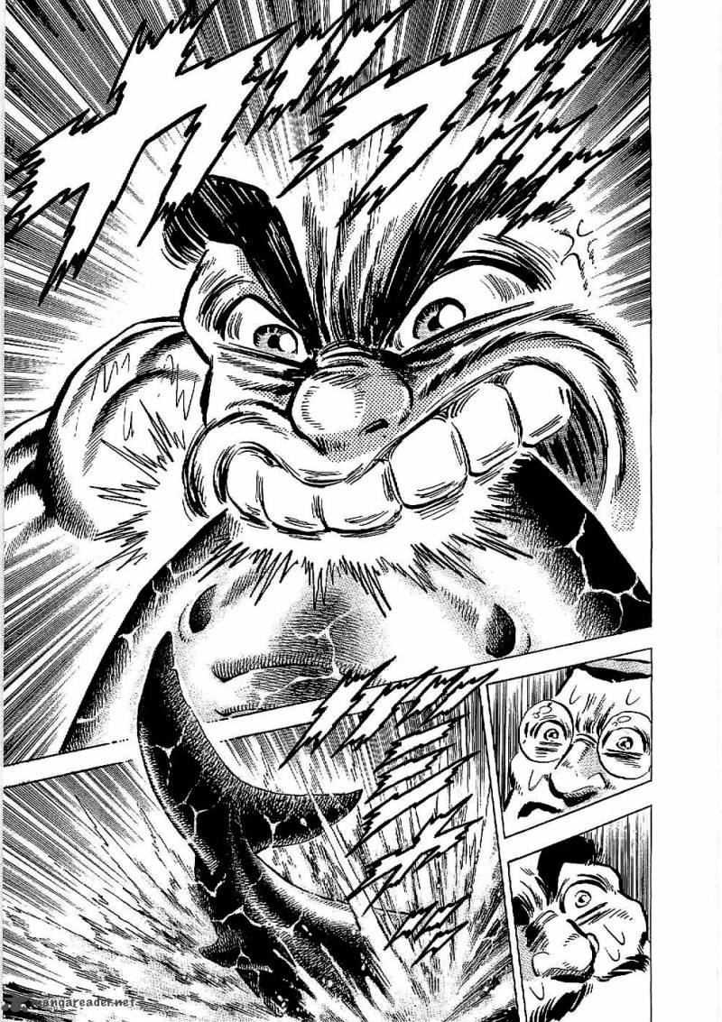 tenkamusou_edajima_hirayatsuden_20_14
