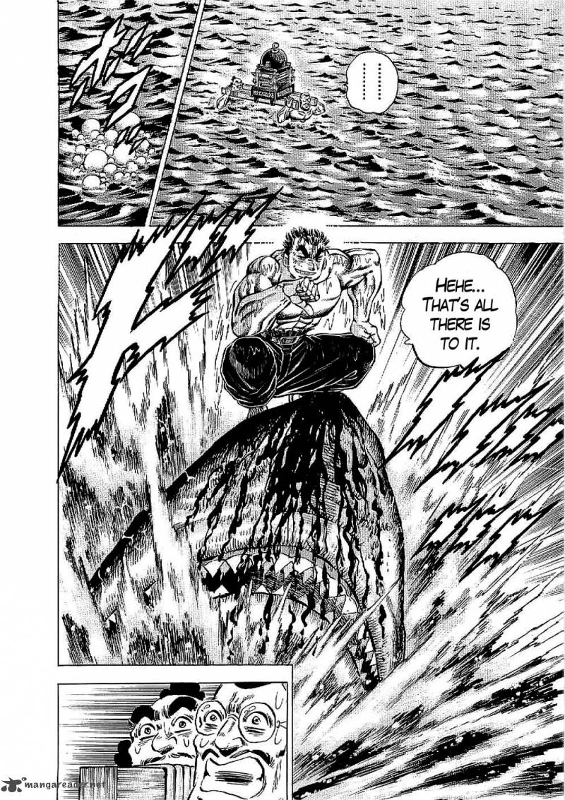 tenkamusou_edajima_hirayatsuden_20_15