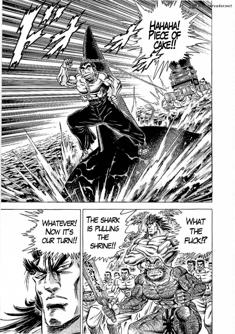 tenkamusou_edajima_hirayatsuden_20_16