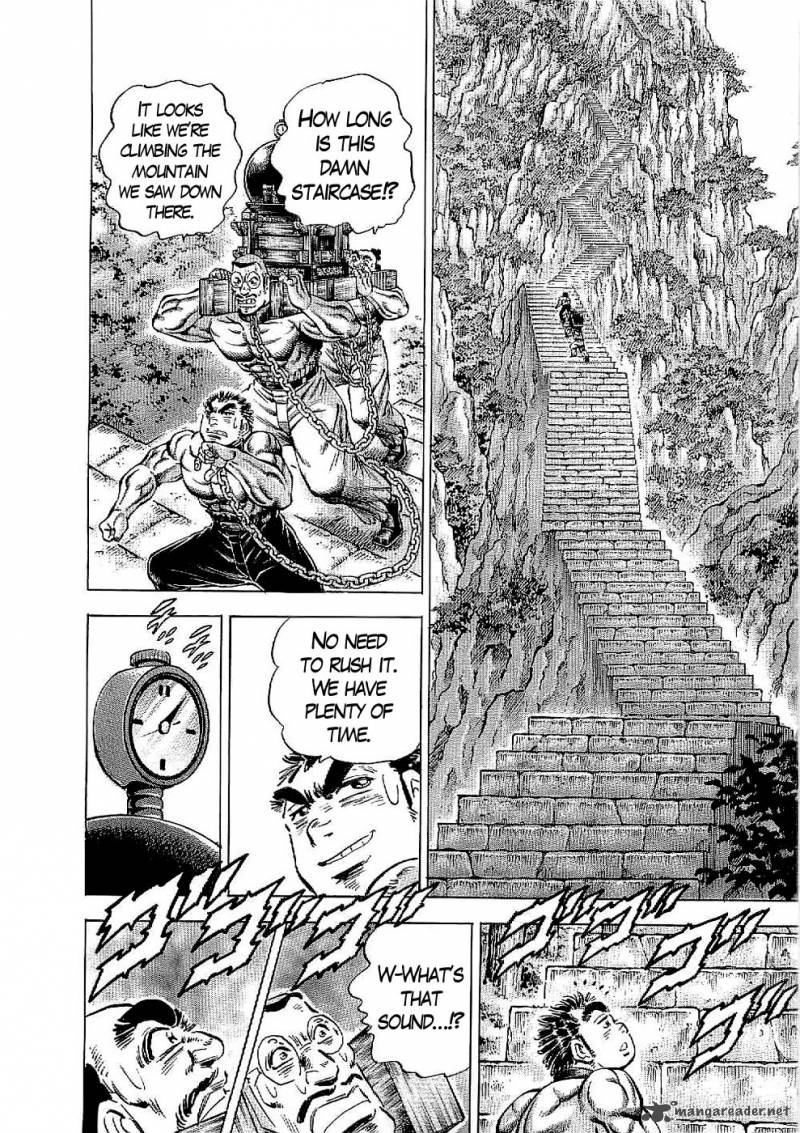 tenkamusou_edajima_hirayatsuden_20_19