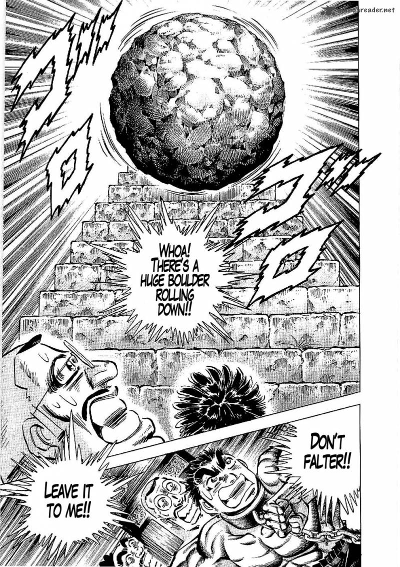 tenkamusou_edajima_hirayatsuden_20_20