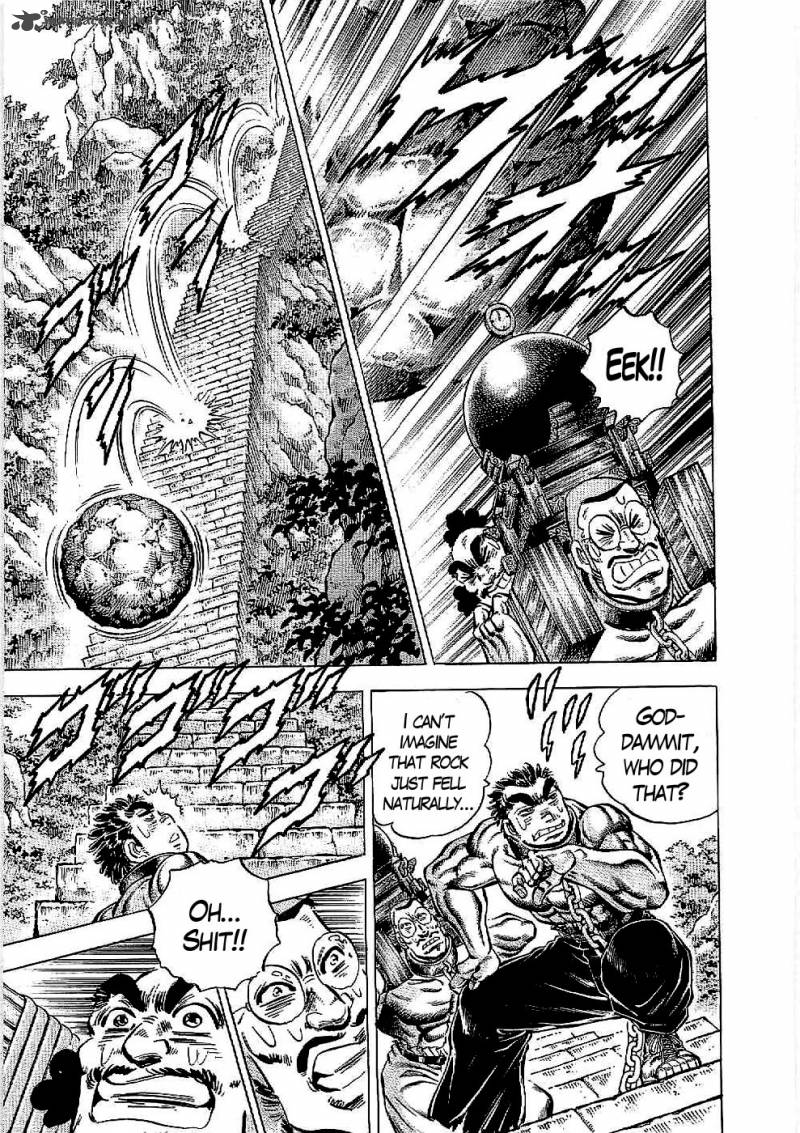 tenkamusou_edajima_hirayatsuden_20_22