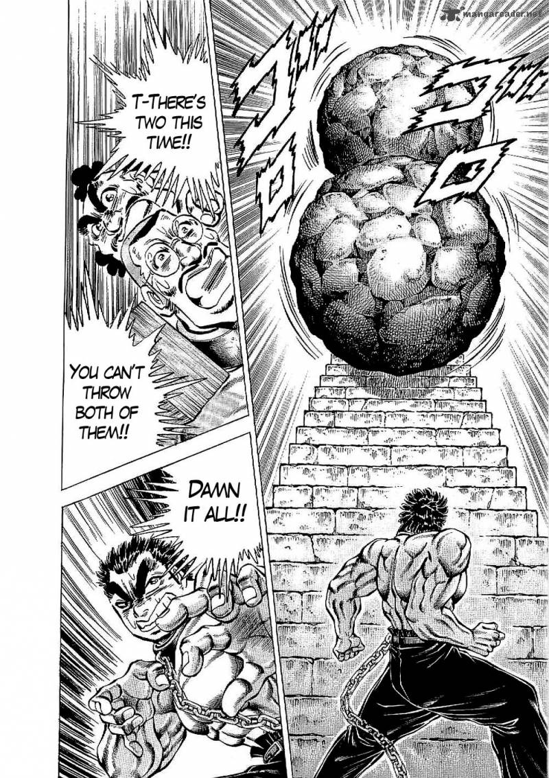 tenkamusou_edajima_hirayatsuden_20_23