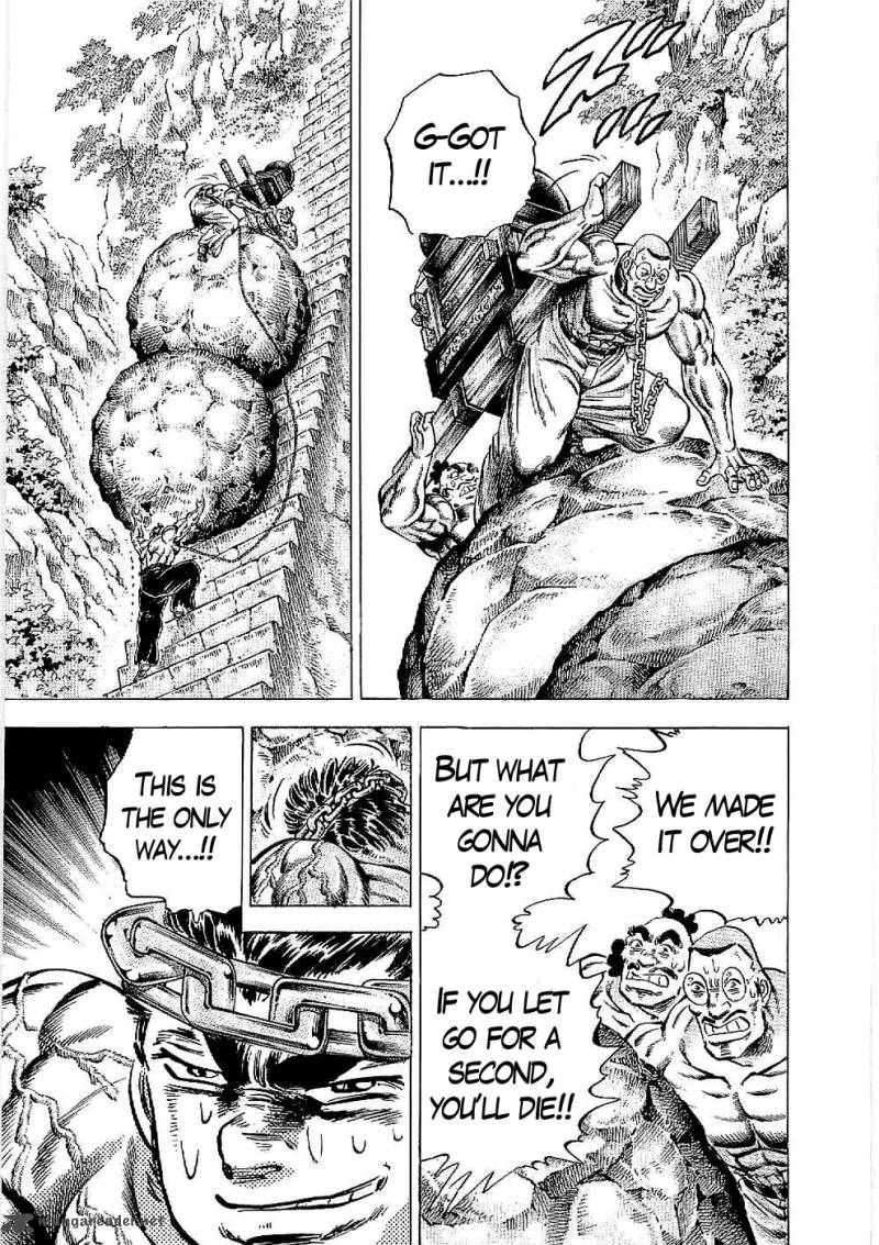 tenkamusou_edajima_hirayatsuden_20_26