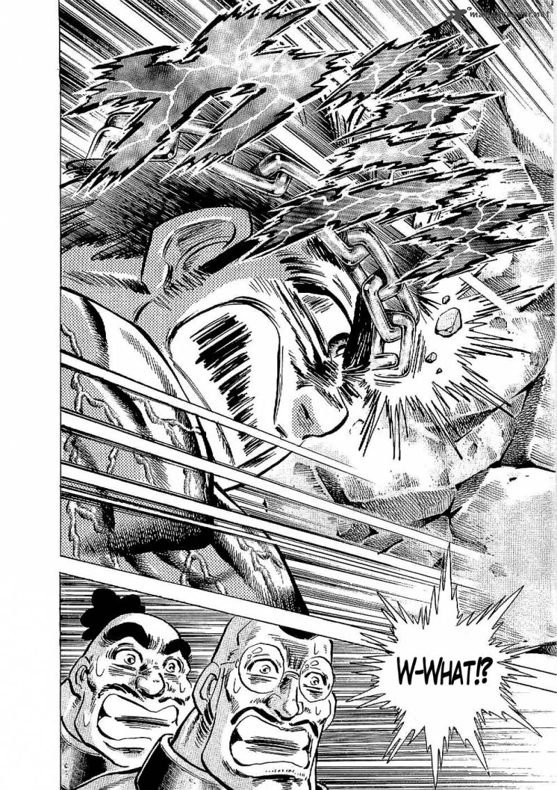 tenkamusou_edajima_hirayatsuden_20_27