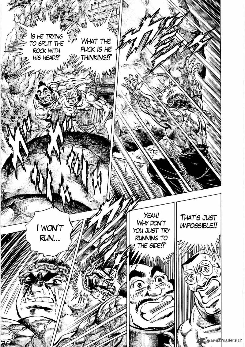 tenkamusou_edajima_hirayatsuden_20_28