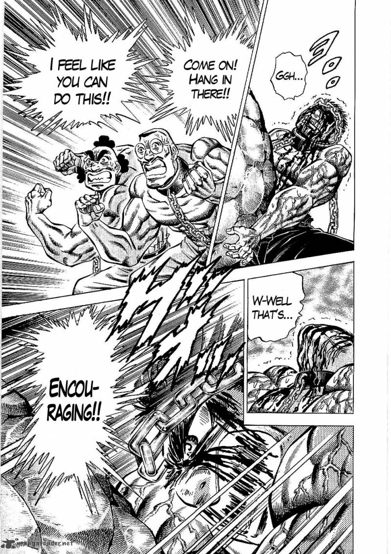 tenkamusou_edajima_hirayatsuden_20_30