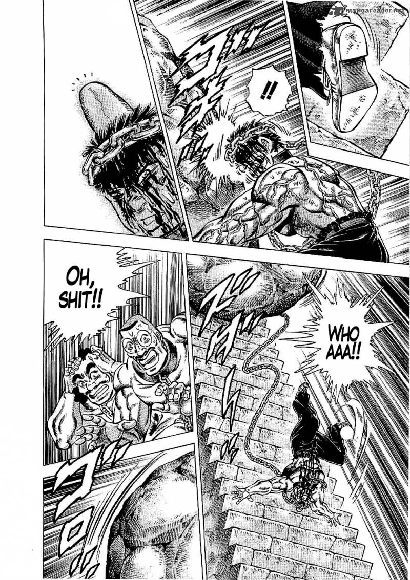 tenkamusou_edajima_hirayatsuden_20_31