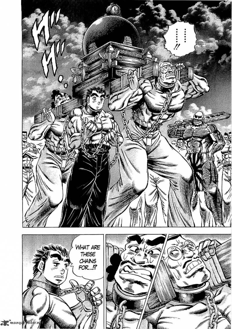 tenkamusou_edajima_hirayatsuden_20_7