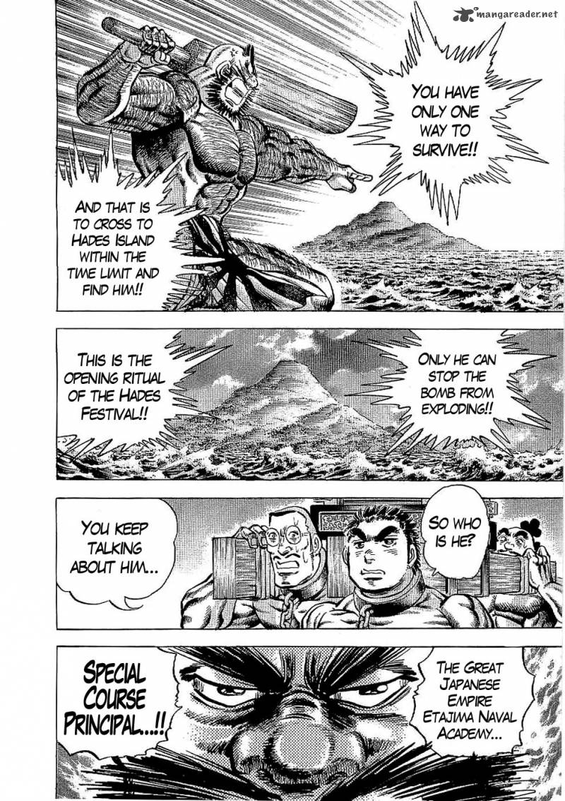 tenkamusou_edajima_hirayatsuden_20_9