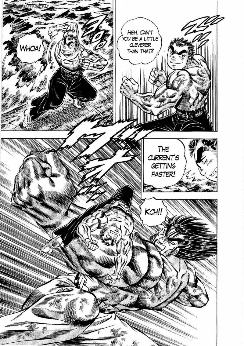 tenkamusou_edajima_hirayatsuden_22_12