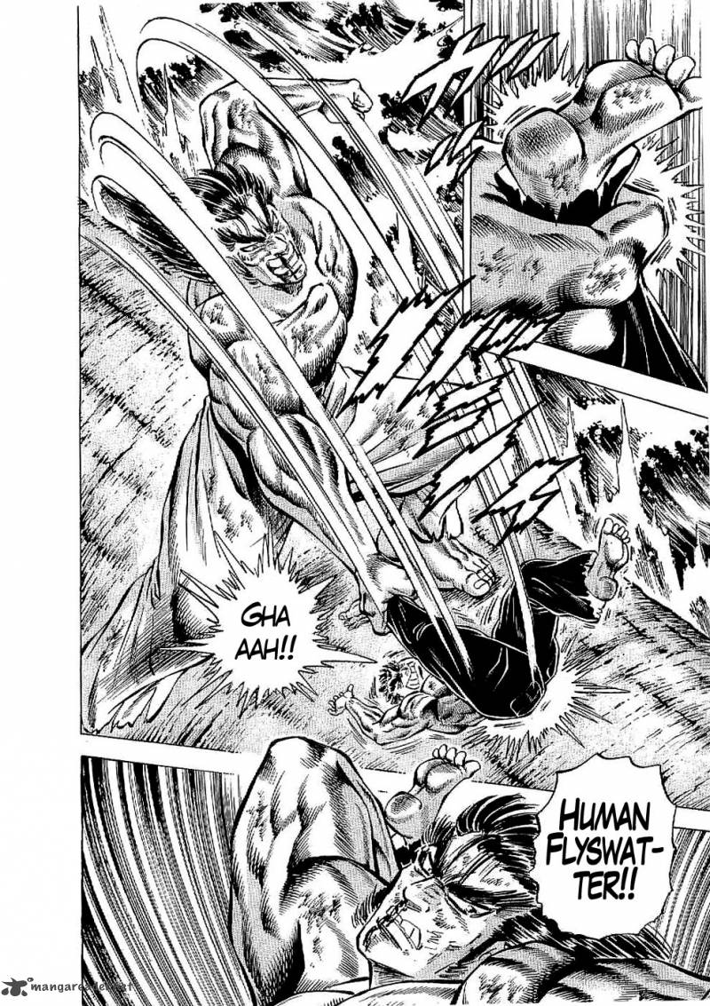 tenkamusou_edajima_hirayatsuden_22_15