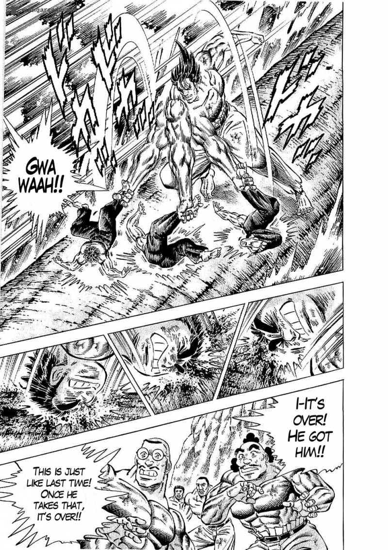 tenkamusou_edajima_hirayatsuden_22_16