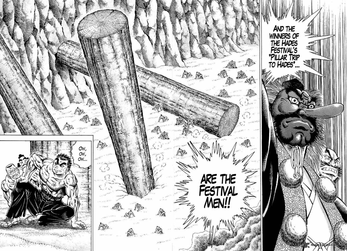 tenkamusou_edajima_hirayatsuden_22_2