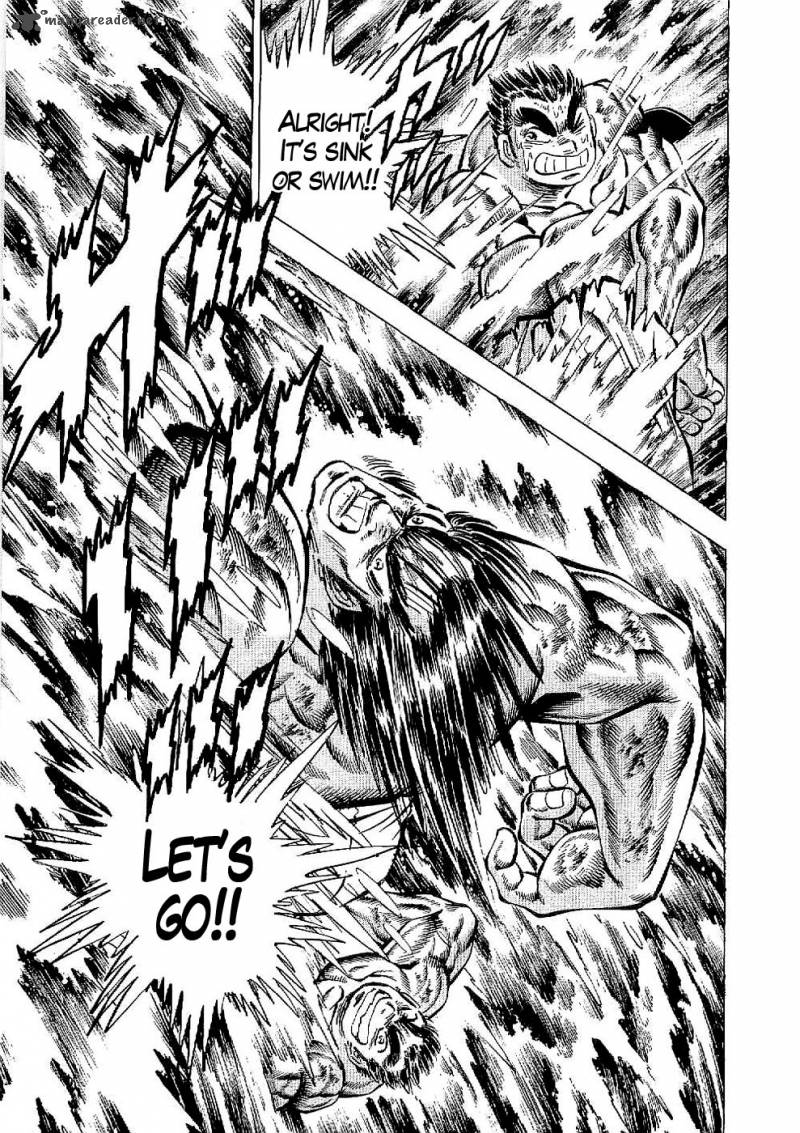 tenkamusou_edajima_hirayatsuden_22_24