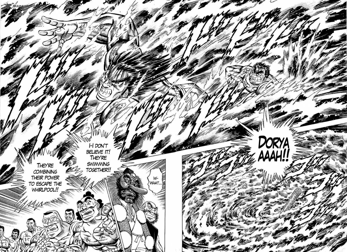 tenkamusou_edajima_hirayatsuden_22_25