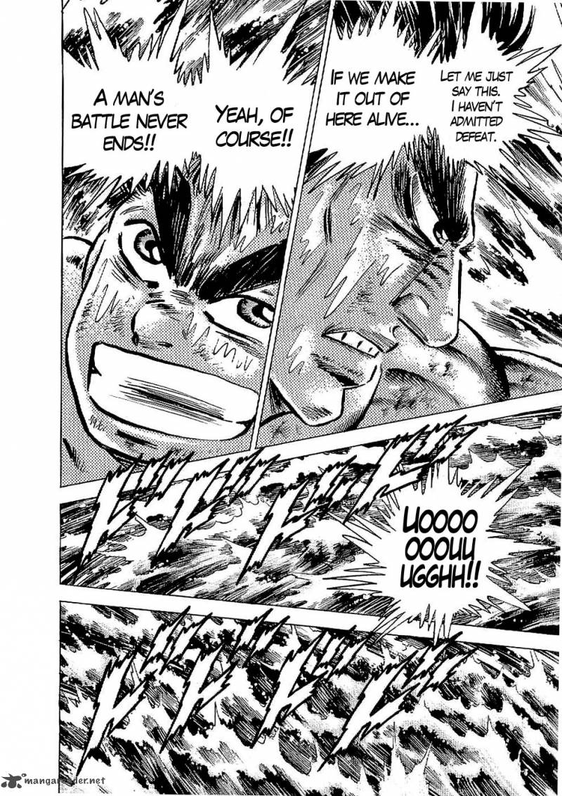 tenkamusou_edajima_hirayatsuden_22_26