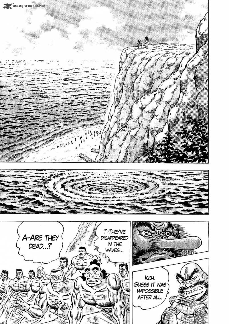 tenkamusou_edajima_hirayatsuden_22_27