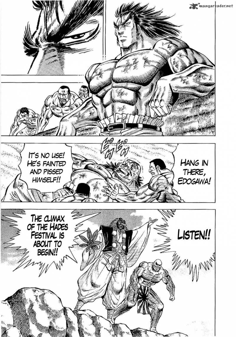 tenkamusou_edajima_hirayatsuden_22_4