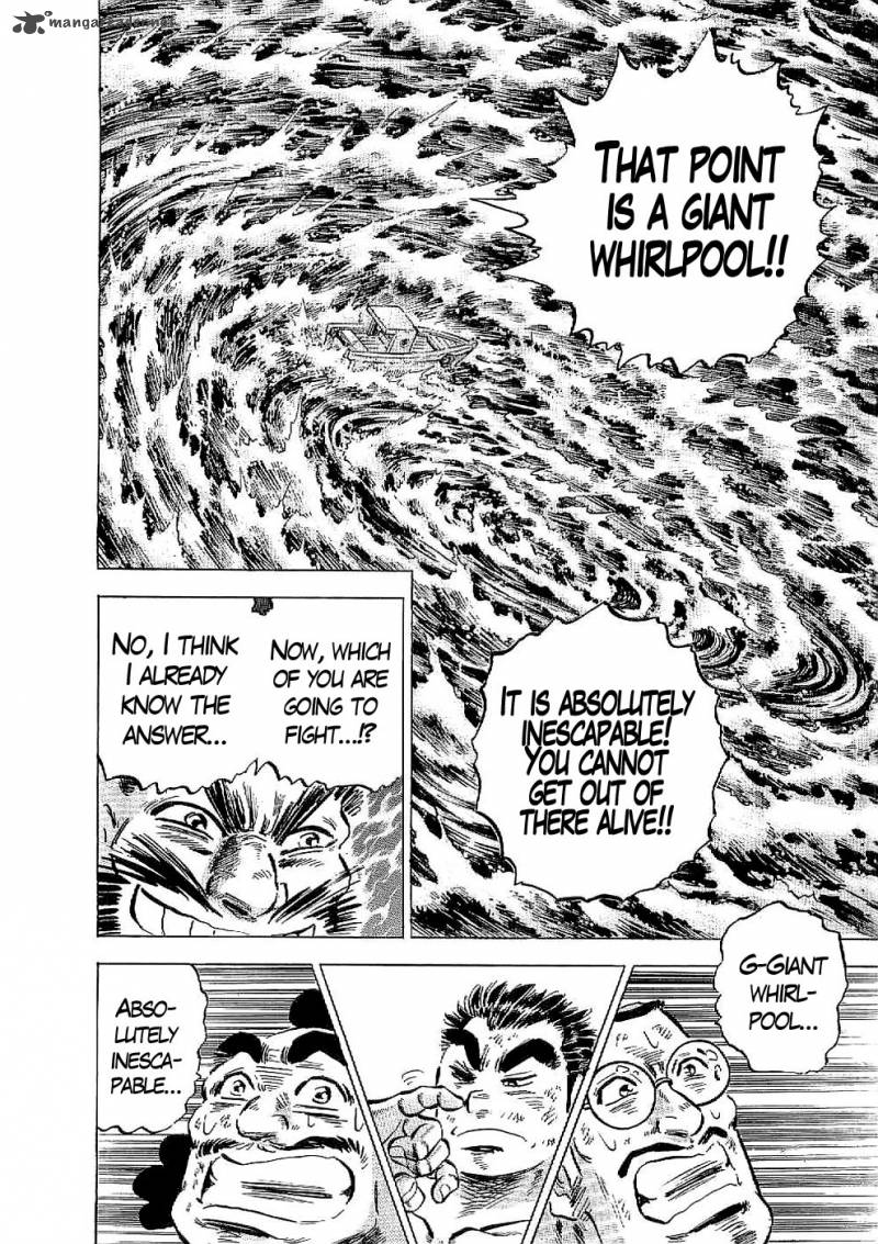 tenkamusou_edajima_hirayatsuden_22_9