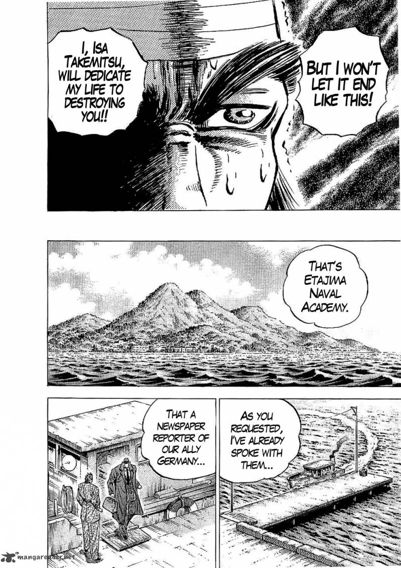 tenkamusou_edajima_hirayatsuden_23_13