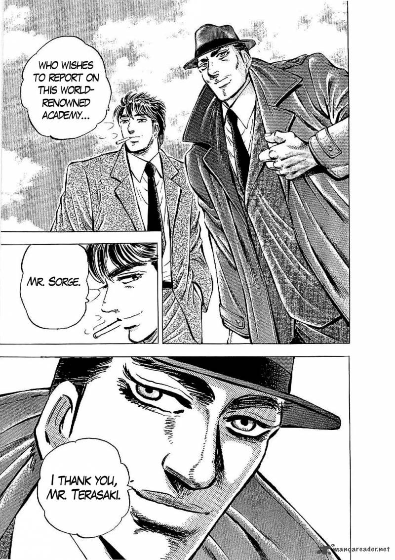 tenkamusou_edajima_hirayatsuden_23_14