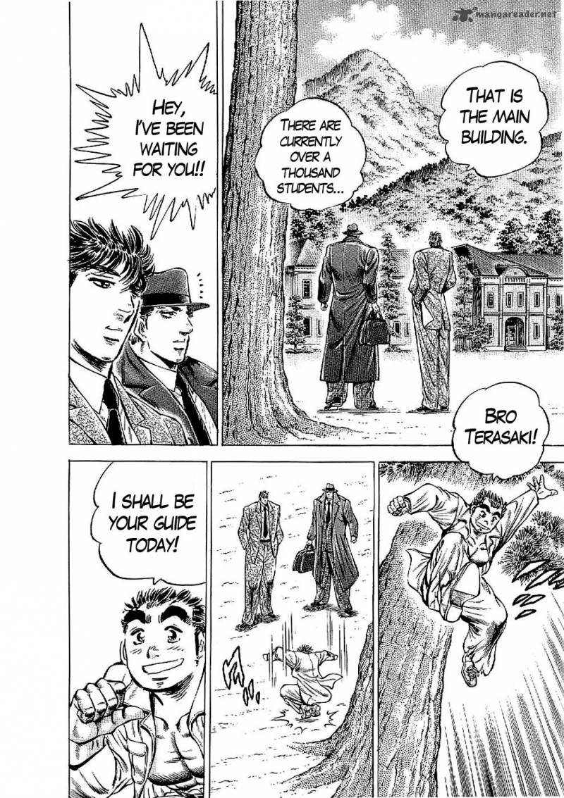 tenkamusou_edajima_hirayatsuden_23_15