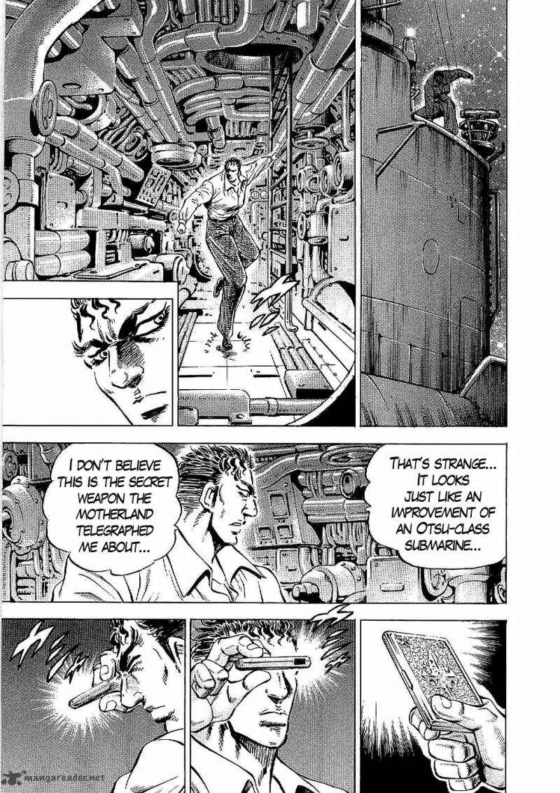 tenkamusou_edajima_hirayatsuden_23_21